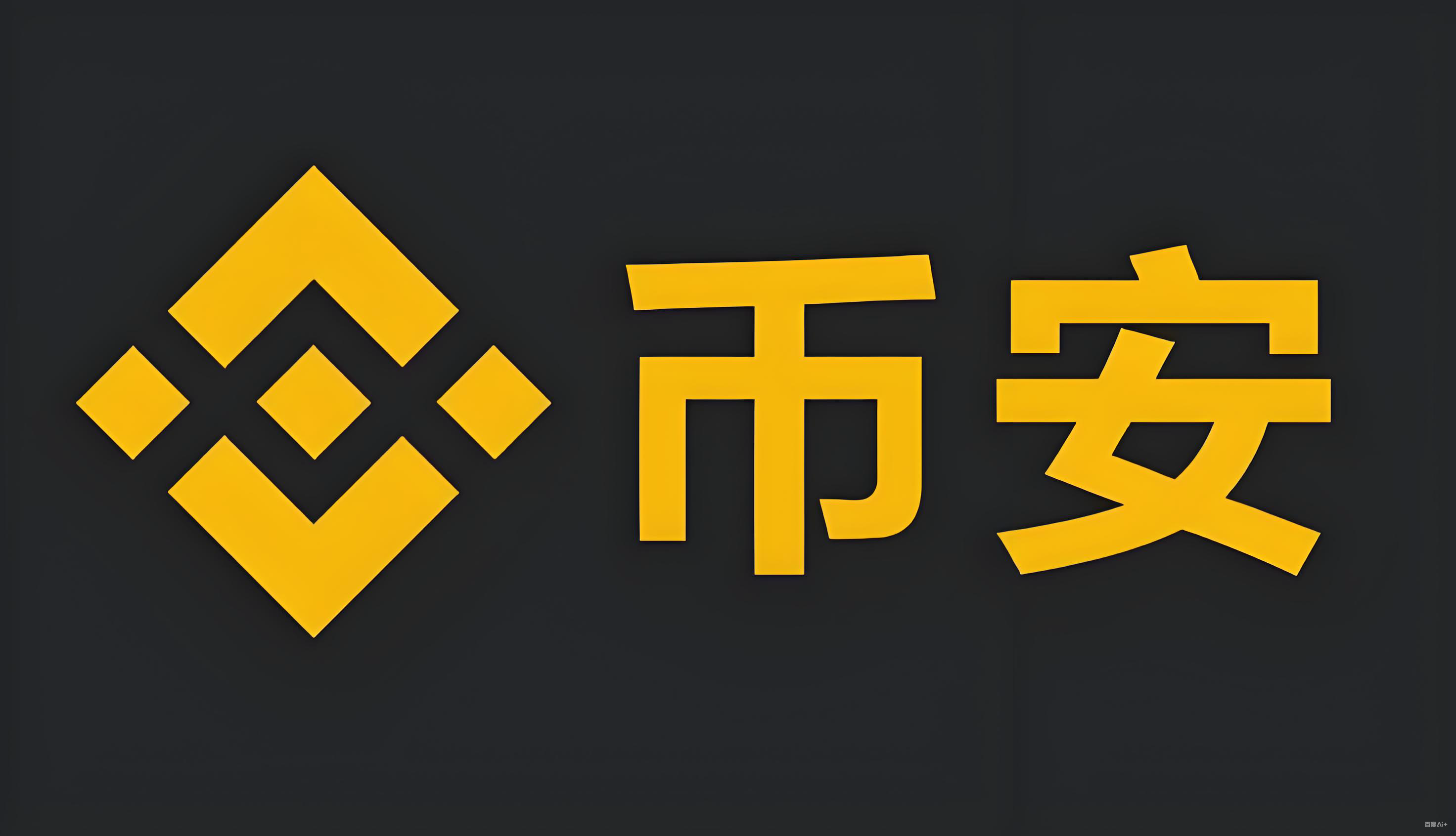 b安官方下载服务矩阵